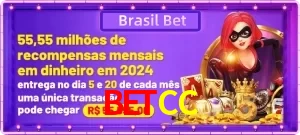 Promoções